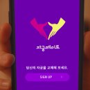 유림-1080 이미지