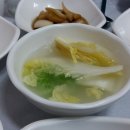 토박이식당 이미지