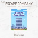 가도 컴퍼니 | 방탈출 수원 문제방 이스케이프월드 이스케이프컴퍼니 너프 전 이용 후기