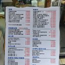 마들역 2번출구 이미지