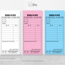 빌세탁소 이미지