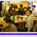 대성수산횟집 이미지