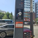 계명게임장 | 8월 말 기록 | 부산 디즈니, 제천, 스타벅스