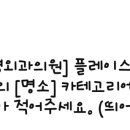 고덕탑한의원 이미지