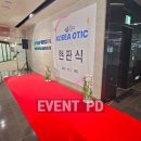 주니텍스 이미지