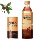 팔도에너지 이미지
