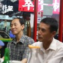 신광의집 이미지