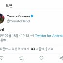 토마토PC방 이미지