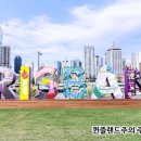 전일헬스클럽 이미지