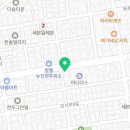굽네치킨화곡2.8동점 이미지