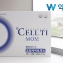 에이쎌
