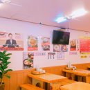 큰맘할매순대국고덕