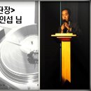 뮤직월드 이미지