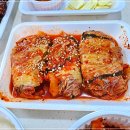 오가족발 이미지