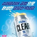 (주)엘지엘리베이터서비스 이미지