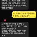 필즈수학과학학원 이미지