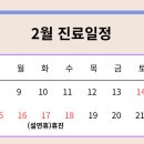 메디퀸즈 이미지