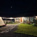 스테이노은 이미지