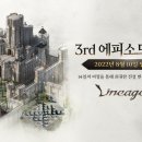 아케이드W.W 이미지
