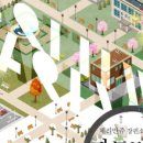 풀 파트너 이미지