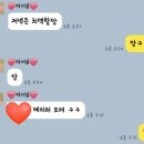 미성시티 | [일상] 대구 수성못 드론쇼 상영시간, 위치, 주차 /산더미 미성 돼지국밥 후기/바운싱 후기