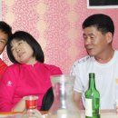 일월산식당 이미지