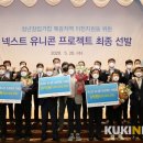 (주)강원랜드(강원랜드호텔) 이미지
