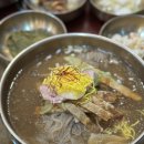 하연옥 이미지