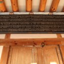 풍계서원 이미지