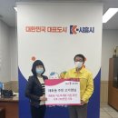 매화동주민센터 이미지