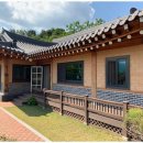 청평공인중개사사무소 이미지