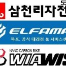 몽탄초등학교 이미지