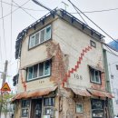 168 | 초량 이바구길 168계단 모노레일 주차 산복도로전시관 후기