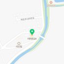 이마트24 영종드림점 이미지