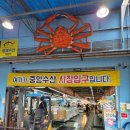 매천시장입구 이미지