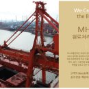 (주)포스코플랜텍 - 3007 | (주)포스코플랜텍