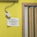 미진분식2호점 네이버블로그