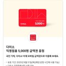 오션코인노래연습장 이미지