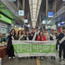 와룡시장 이미지