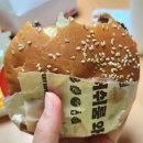 버거킹 신메뉴 트러플머쉬룸와퍼 더블트러플머쉬룸와퍼 바삭킹 사이드 메뉴