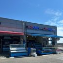 채석포항 | 채석포항 수산시장 태안 연포해수욕장 근처 회포장하기 좋은 횟집 등대수산