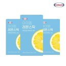 보넬 이미지