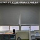 영덕꽃집 - 영덕군 군청길 106-1 | 영덕꽃집