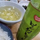 삼성밸런스의원 | 삼성동맛집 삼성역횟집 목포명가 삼성점 제철 도다리...가족 외식 만족도 높았던 강남 룸식당 후기