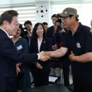 대성동주민센터 이미지