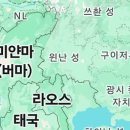 오대양 6대주 해안선 생김은 동물 생김이다 이미지