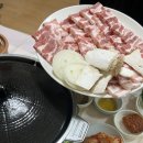 수정식육식당 | 화정동 수정식육식당 노포 삼겹살 맛집