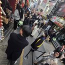 그집푸드 | 대전 확장성, 성심당 주말 웨이팅, 별난집,지하상가 바로그집떡볶이 후기