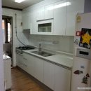 구월4동-6 이미지