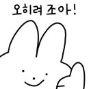 나훈헤어 이미지